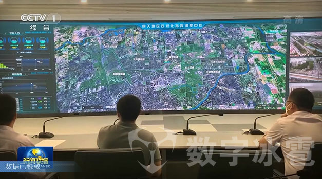 智慧城市领域 · 成功案例